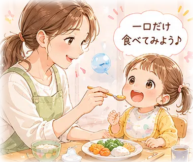 ご飯・お風呂・外出先のイヤイヤ対策
