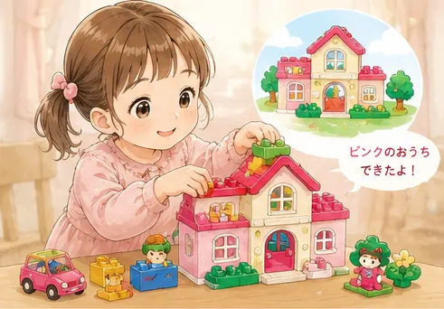 レゴ デュプロ