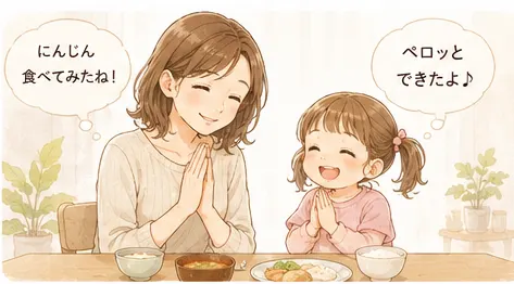 原因5：ママの反応を見ている・食事時間がプレッシャーになっている時の対処法