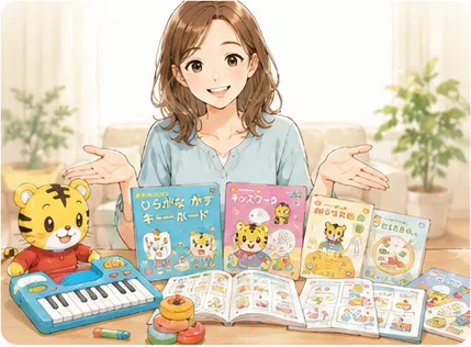 こどもちゃれんじ3歳向け教材はどんな内容？