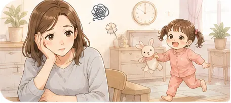 3歳の寝かしつけでイライラするのはなぜ?まず原因を分けて考える