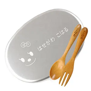 名入れ アルミ弁当箱 子供 Sサイズ 280ml