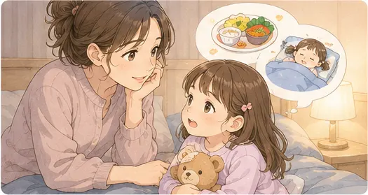 理由を朝に問い詰める
